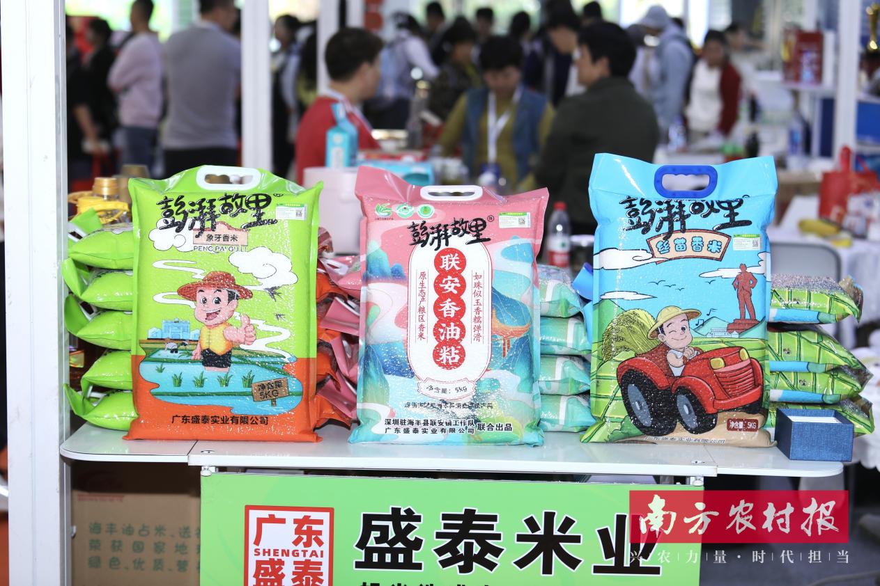 圖片 圖片