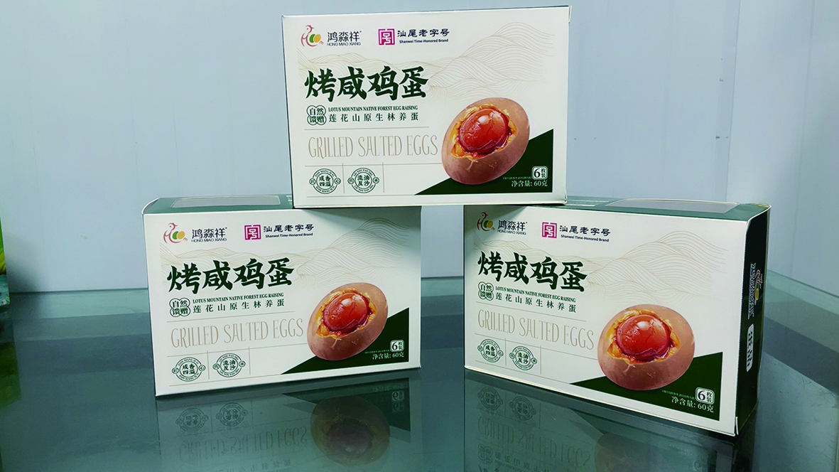 圖片 圖片