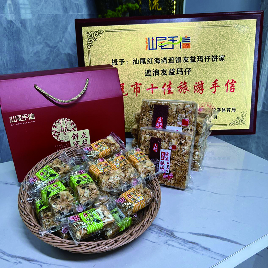 圖片 圖片
