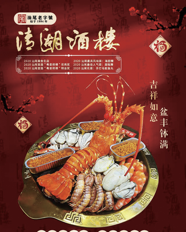 圖片 圖片