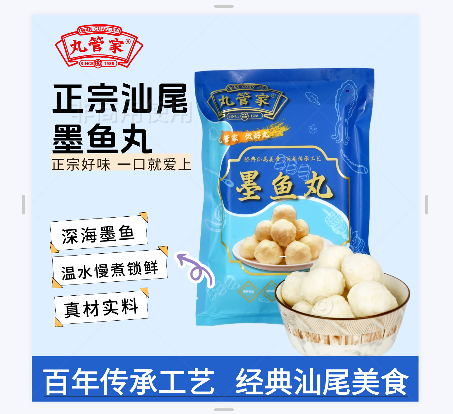 圖片 圖片