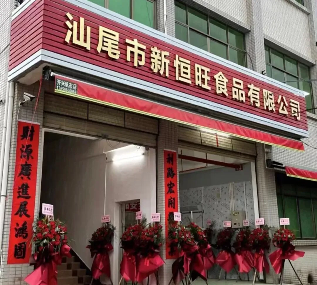 圖片 圖片