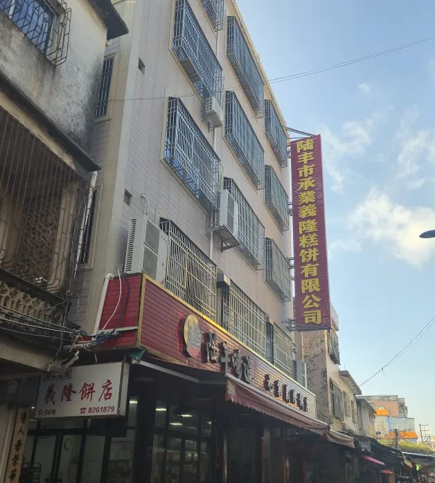 圖片 圖片
