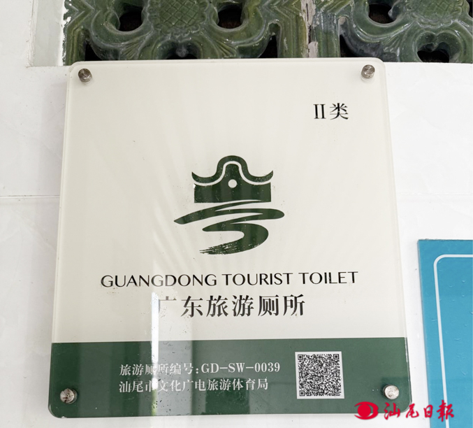 圖片 圖片